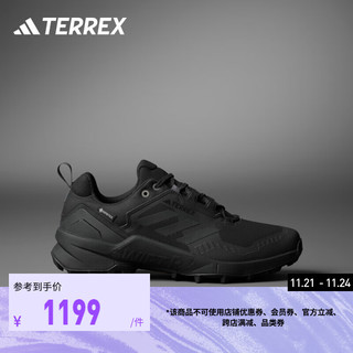 adidas阿迪达斯TERREX SWIFT R3男GORE-TEX防水户外登山徒步鞋 黑色/灰色 41(255mm)