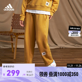 adidas阿迪达斯轻运动女装舒适萝卜裤运动裤IA3001 黄色 A2XL