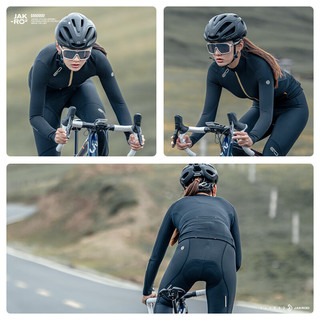 捷酷冬EVO-ARC女士5℃抓绒长袖骑行服上衣竞技版型面料 黑色（紧身竞技款） M