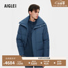 AIGLE 艾高 GTX WS防风透汽户外加厚保暖羽绒服男士外套 浅藏青色 AQ671 S(170/88A)
