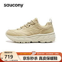 saucony 索康尼 CYBER WEB休闲鞋男女冬季保暖棉鞋牛皮真皮复古运动鞋子男 卡基3 40.5 (255mm)