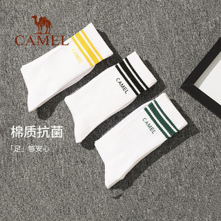 CAMEL 骆驼 中筒袜男女长袜吸汗防臭透气抗菌黑白跑步薄款 白/黄，男