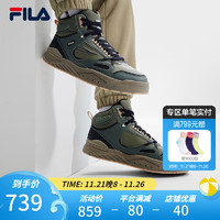 斐乐（FILA）男鞋SLAM MID摩登板鞋时尚中帮运动鞋 植物园绿/百里香绿-BT 41