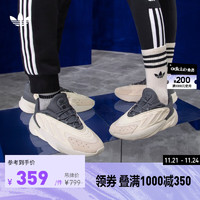 adidas阿迪达斯三叶草OZELIA男女经典舒适运动鞋复古老爹鞋 米白/灰/肉粉 42(260mm)