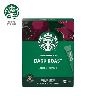 STARBUCKS 星巴克 速溶咖啡黑咖啡0糖10条23g 深度烘焙 法国原装进口