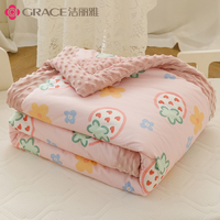 GRACE 洁丽雅 婴儿安抚恒温豆豆毯盖毯幼儿园空调被宝宝棉被儿童毯