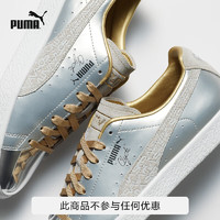 彪马（PUMA） 男女同款SORAYAMA空山基联名款休闲板鞋 CLYDE 394496 银色-金色-01 41