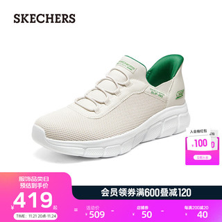 斯凯奇（Skechers）男士舒适运动鞋118302 自然色/NAT 41