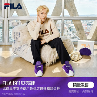 斐乐（FILA）【张艺兴联名款】FILA1911贝壳鞋女子时尚绒绒鞋 淡紫色./明亮白-HB 36码