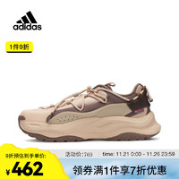 adidas阿迪达斯中性adidas MAXXWAVYSPW FTW-跑步鞋 IF6479 40