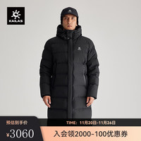 KAILAS 凯乐石 长款羽绒服户外运动保暖700蓬连帽鹅绒服过膝羽绒服外套男 墨黑 M