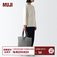 MUJI 無印良品 横型 托特包 通勤休闲包 休闲电脑包 大容量包包 EGB20A3A 中灰色