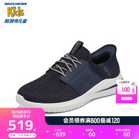 SKECHERS 斯凯奇 DELSON 3.0男士轻质休闲鞋210650 海军蓝色/NVY 39.5