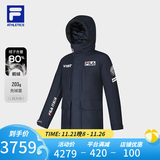 FILA 斐乐男士中长款羽绒服2023冬基础连帽运动滑雪外套 RD宝蓝-NV 185/104A/XXL