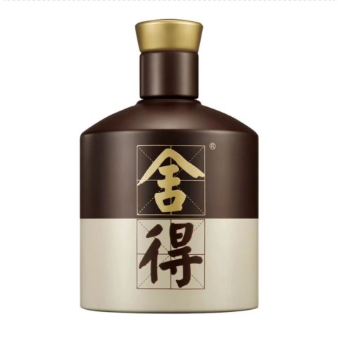 舍得 貴州醇 中国白酒2本 舍得 貴州醇 中国白酒2本
