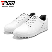 PGM高尔夫球鞋女士 旋扣款/鞋带款 防水超纤 防滑鞋钉golf运动鞋 XZ305-白色【鞋带】 37码