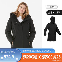 迪卡侬（DECATHLON） 女式冬季徒步防水保暖派克大衣 X-WARM -10°C O 女款黑色 L