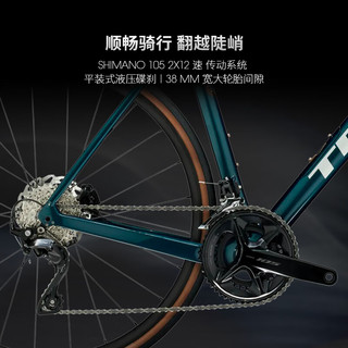 崔克（TREK）公路车 DOMANE SL 5 碳纤维缓震舒适耐力巡航砾石路公路自行车