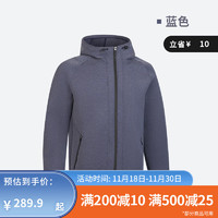 迪卡侬（DECATHLON）保暖连帽衫男士秋装运动外套男女同款上衣外套 蓝色 2XL