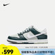 NIKE 耐克 DUNK LOW (GS) 运动鞋 FB9109-300 36