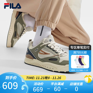 斐乐（FILA）男鞋SLAM摩登板鞋2023冬学院鞋复古运动休闲鞋 银线/旅途绿-SO 40.5