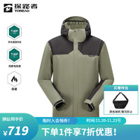 探路者（TOREAD）三合一冲锋衣防风保暖登山服 防水套绒户外外套可拆卸帽款 男-91201军绿/黑色 XL