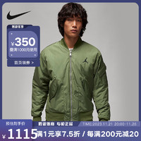 耐克（NIKE）Jordan Essentials Renegade 男子运动棉服 FB7317-340 L