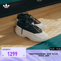 adidas阿迪达斯三叶草MODERN CRAZY Chapter03男女厚底运动鞋 黑色/灰色 47(290mm)选大半码