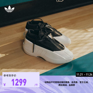 adidas阿迪达斯三叶草MODERN CRAZY Chapter03男女厚底运动鞋 黑色/灰色 46.5(290mm)选大半码