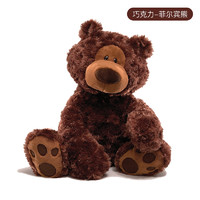 88VIP：GUND 冈德 菲尔宾熊毛绒玩具 泰迪熊 巧克力色