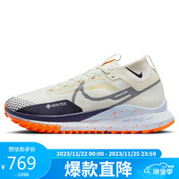 NIKE 耐克 跑步鞋男飞马PEGASUS TRAIL 4运动鞋DJ7926-004帆白紫44.5