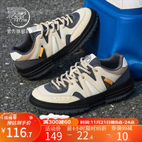 飞跃男鞋复古户外运动鞋子男冬低帮休闲跑步鞋缓震女鞋 米蓝灰 36码