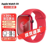 Apple Watch Series 9苹果手表9代iWatch S9苹果智能运动电话手表男女成人款 红色铝金属表壳 红色运动型表带S/M 41毫米 GPS款