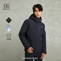 KOLON SPORT/可隆羽绒内胆三合一冲锋衣 男子户外戈尔防水防风夹克外套 LHGJ3WN199-BK 黑色 180/XL