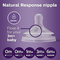 PHILIPS 飞利浦 新安怡 Natural Response 婴儿奶瓶奶嘴 Flow 4, 适合三个月以上儿童, 4个装, SCY964/04