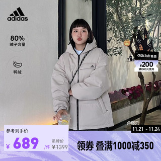 adidas阿迪达斯轻运动男女同款冬570蓬双面穿保暖鸭绒羽绒服 米色 A/3XL