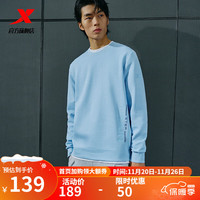 XTEP特步套头卫衣男冬季保暖防风上衣内搭男圆领卫衣 碧空蓝 3XL