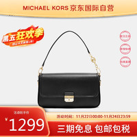 MICHAEL KORS 迈克·科尔斯 迈克.科尔斯（MICHAEL KORS）MK女包 奢侈品Bradshaw腋下法棍包单肩包黑色30S1G2BL1L