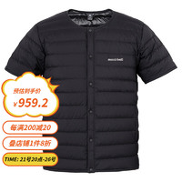 mont·bell羽绒服男款秋冬800蓬鹅绒轻便圆领短袖内搭舒适保暖外套 1101668 BK L