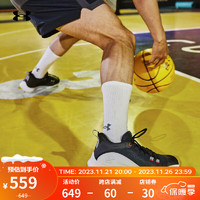 安德玛（UNDERARMOUR）库里Curry 3Z5男女同款轻盈篮球运动鞋3023087 黑色006 45