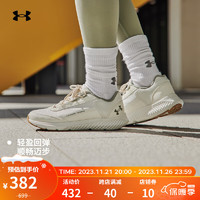 安德玛（UNDERARMOUR）秋冬Charged Rogue SE女子运动跑步鞋3028448 绿色300 37.5