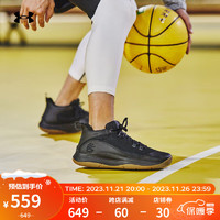 安德玛（UNDERARMOUR）库里Curry 3Z5男女轻盈篮球运动鞋鞋3023087 黑色003 47.5