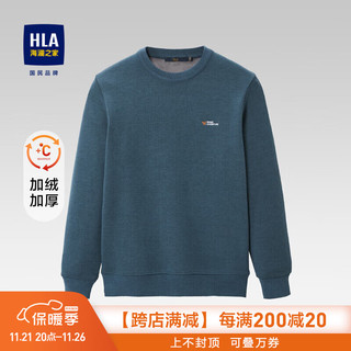 HLA 海澜之家 长袖针织衫男圆领内里加绒加厚保暖毛衣男HNTVD4U036A