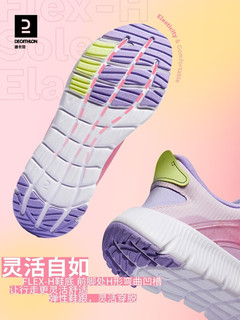 DECATHLON 迪卡侬 运动鞋女款秋冬休闲鞋减震透气轻便舒适户外跑步鞋WSKS 墨鱼汁黑 36