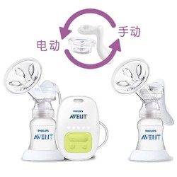 AVENT 新安怡 飞利浦新安怡（AVENT）飞利浦新安怡电动吸奶器标准口单边自动吸乳器按摩花瓣吸力大 电动吸奶器SCF90212