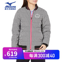 美津浓（MIZUNO）高尔夫服装 女士秋冬羽绒服 防风保暖拉链外套 简约时尚 E2ME1706-90 M