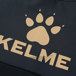 卡尔美（KELME）运动套装春秋季足球训练两件套外套跑步收腿裤长裤带面罩拇指孔 黑色 3XL