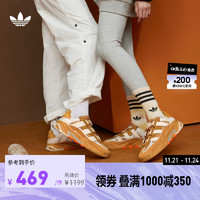 adidas「奶包鞋」阿迪达斯三叶草NITEBALL男女冬季复古经典运动鞋 棕黄/米白/灰 40(245mm)