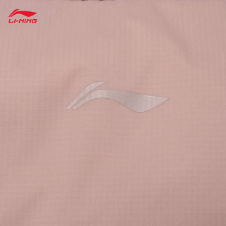 LI-NING 李宁 羽绒服女装秋冬系列女子短款羽绒外套AYMT298