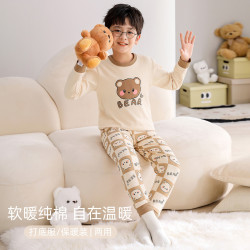 grace洁丽雅秋季休闲可外穿加厚儿童保暖内衣男童秋衣秋裤套装